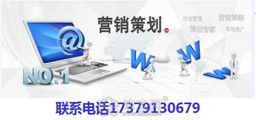 南昌专业设计服务 一站式活动策划文案与平面设计解决方案