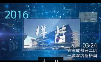 易格专业设计策划服务 打造卓越品牌，赋能商业价值