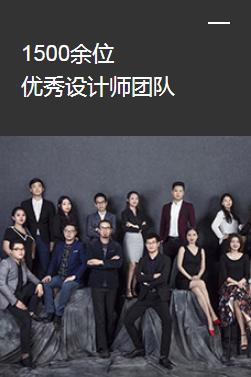 “免费设计”的诱惑与专业设计服务的价值