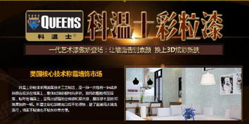宏运工装 长春专业装修装饰与设计施工全套服务专家