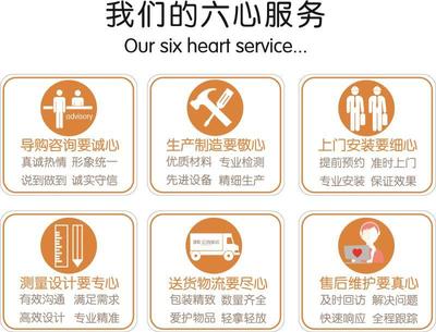 亿尚家居 重塑定制行业的新零售标杆，专业设计引领未来